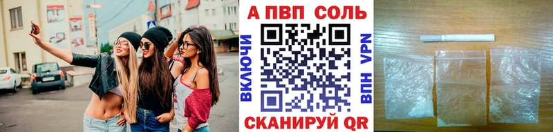 Где купить наркотики Нижняя Салда ГАШИШ Cocaine АМФ МДМА Меф