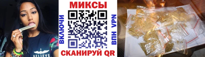 MEGA ONION  Нижняя Салда  БУТИРАТ буратино 