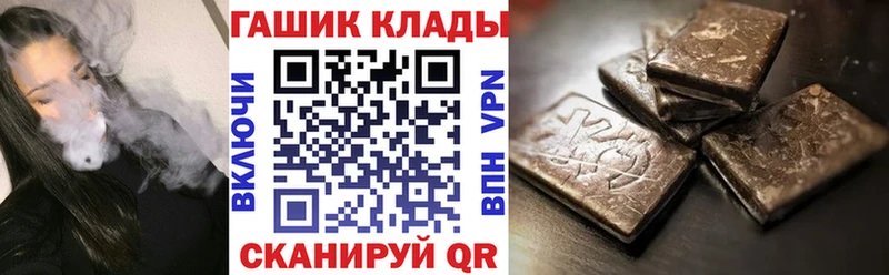 Гашиш 40% ТГК  Нижняя Салда 