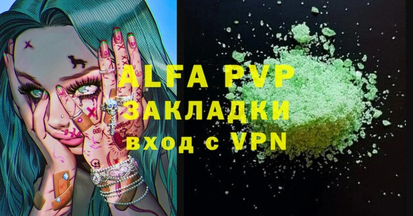 mix Балабаново