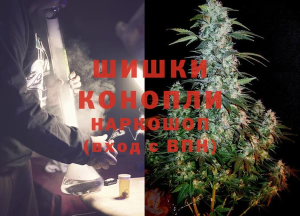 mix Балабаново
