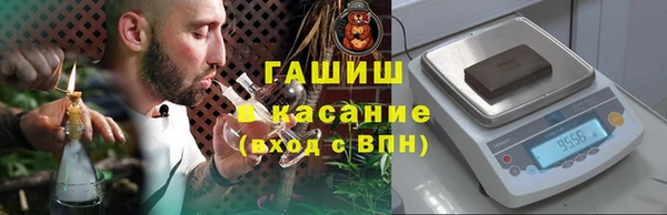 mix Балабаново