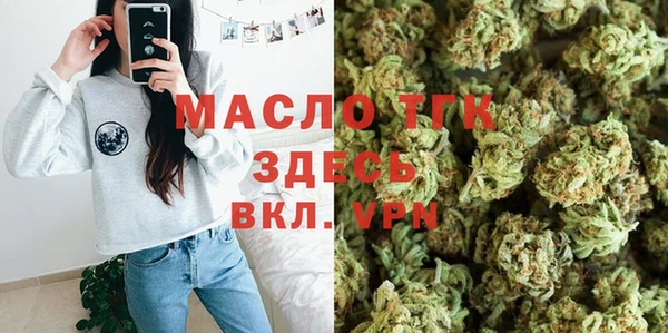 mix Балабаново