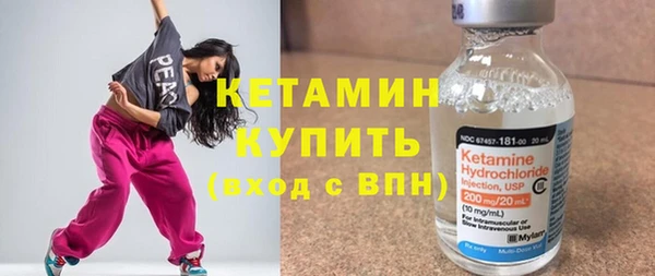 mix Балабаново
