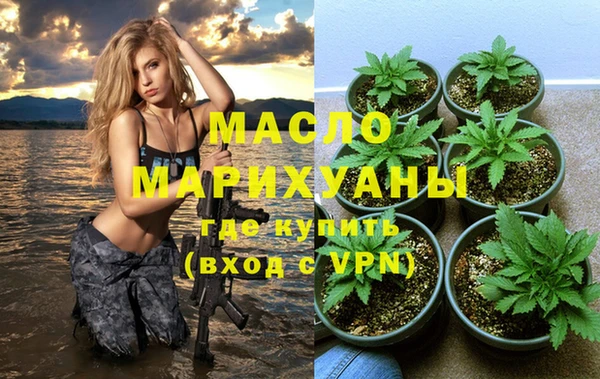 mix Балабаново