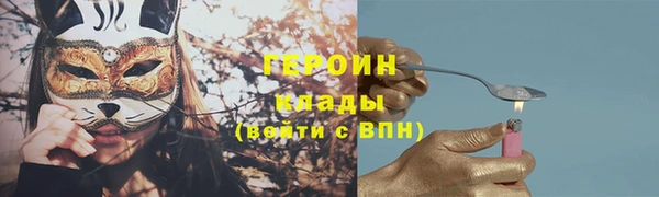 спайс Семёнов