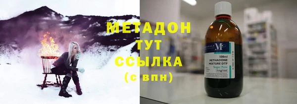 mix Балабаново