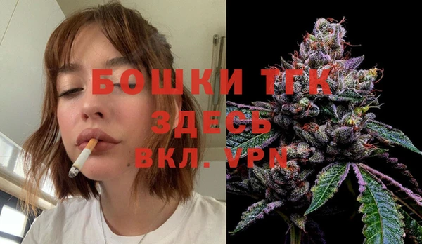 mix Балабаново