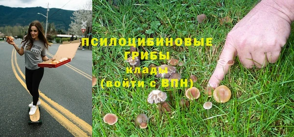 mix Балабаново
