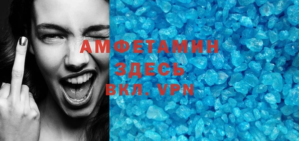 mix Балабаново