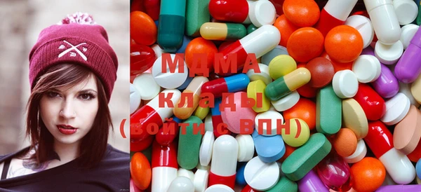 mix Балабаново