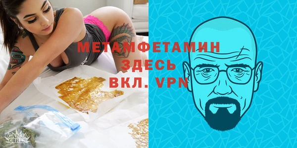 mix Балабаново