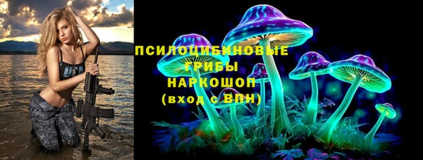 mix Балабаново
