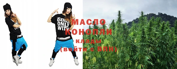 mix Балабаново