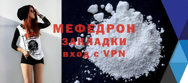 спайс Семёнов