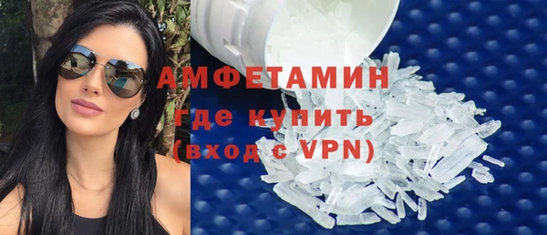 mix Балабаново
