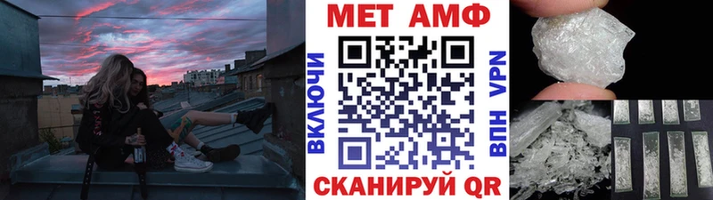 Первитин винт  Нижняя Салда 