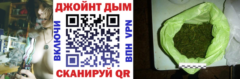 купить закладку  Нижняя Салда  Канабис THC 21% 